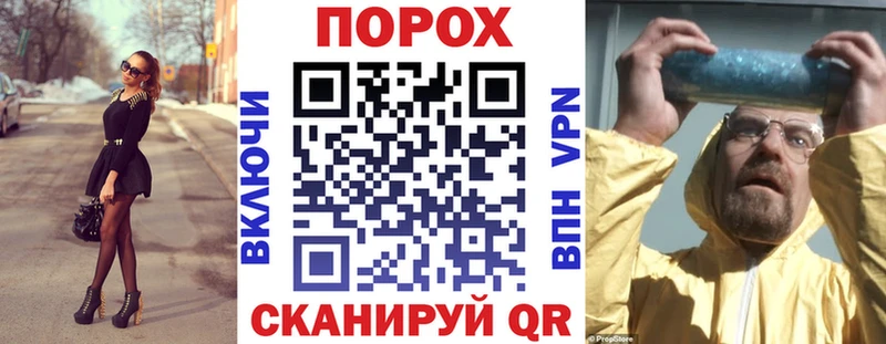 omg зеркало  где продают наркотики  Барабинск  АМФ 97% 
