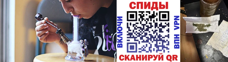 Бутират 1.4BDO  Барабинск 