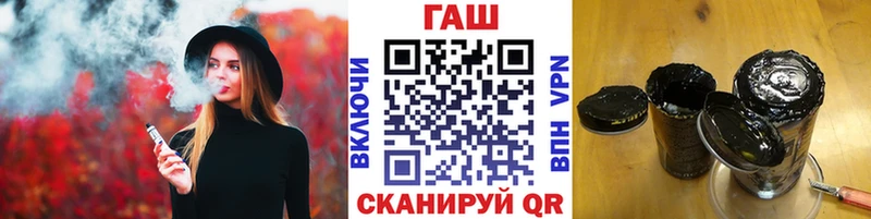 дарк нет наркотические препараты  Барабинск  Гашиш hashish  OMG tor 