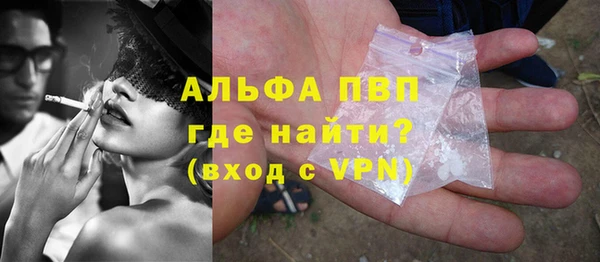 дживик Баксан