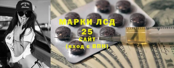кокаин перу Белокуриха