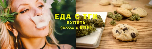 кокаин перу Белокуриха