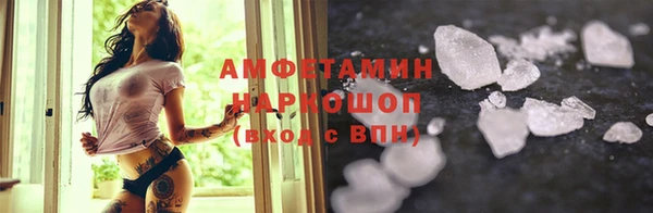 дистиллят марихуана Армянск