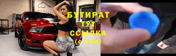 apvp Балабаново