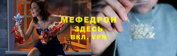 кокаин перу Белокуриха