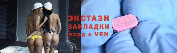 кокаин перу Белокуриха