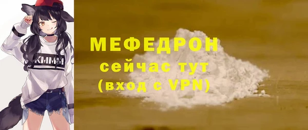ГАЛЛЮЦИНОГЕННЫЕ ГРИБЫ Белоозёрский