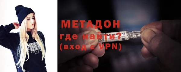 apvp Балабаново