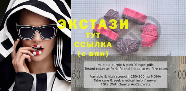 меф Балахна