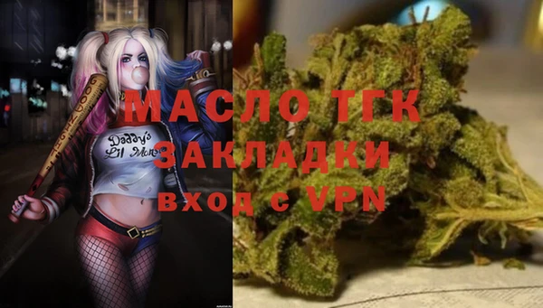 apvp Балабаново