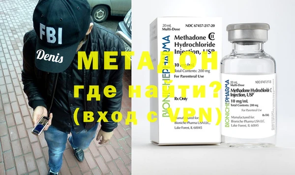 меф Балахна