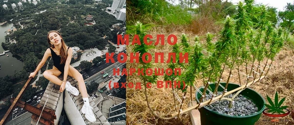кокаин перу Белокуриха