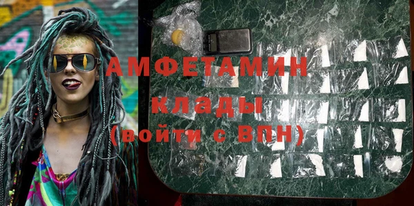 кокаин перу Белокуриха
