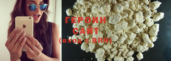 дживик Баксан