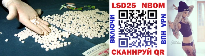 OMG зеркало  Барабинск  LSD-25 экстази кислота 