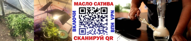 KRAKEN ТОР  Барабинск  Дистиллят ТГК THC oil 