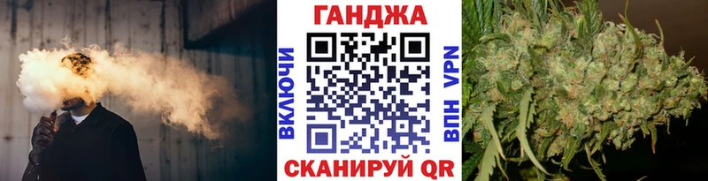 МАРИХУАНА MAZAR  Барабинск 